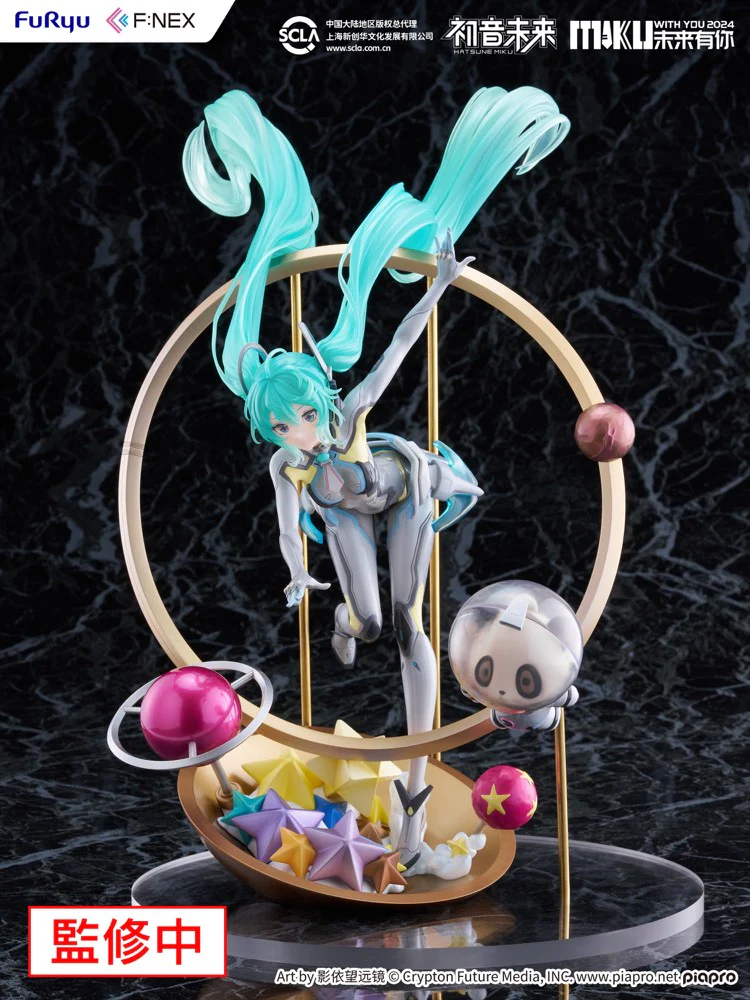 1/7 Hatsune Miku (MIKU WITH YOU) 2024 Ver. - Image 6