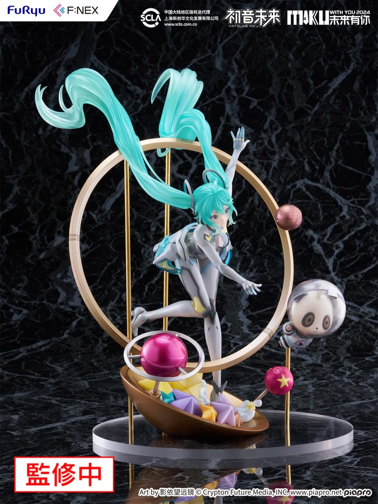 1/7 Hatsune Miku (MIKU WITH YOU) 2024 Ver. - Image 7