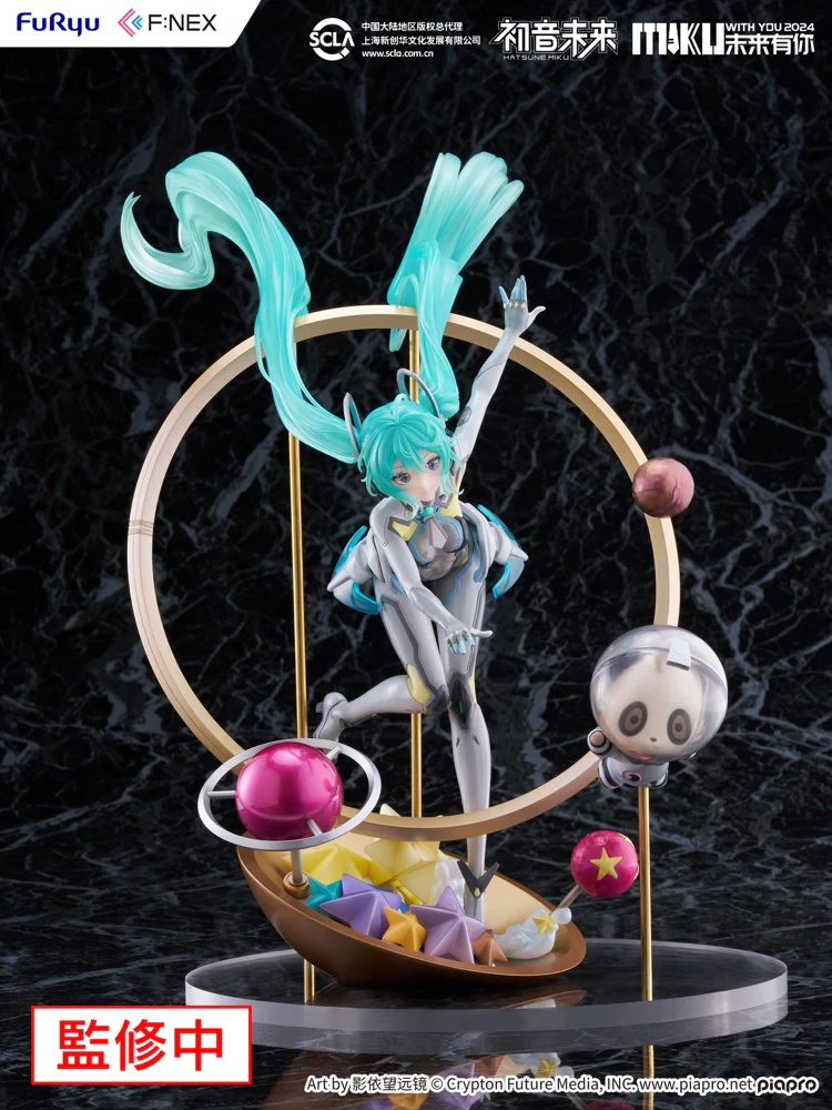 1/7 Hatsune Miku (MIKU WITH YOU) 2024 Ver. - Image 8