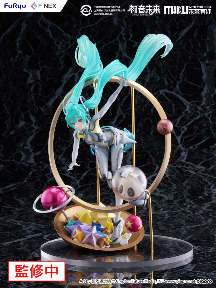 1/7 Hatsune Miku (MIKU WITH YOU) 2024 Ver. - Image 9