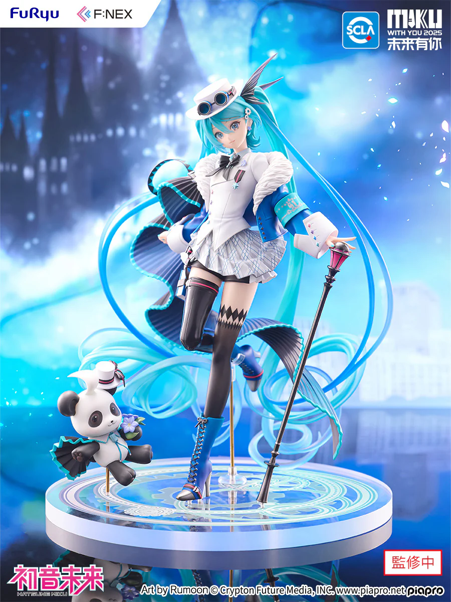 1/7 Hatsune Miku (MIKU WITH YOU) 2025 Ver. - Image 10