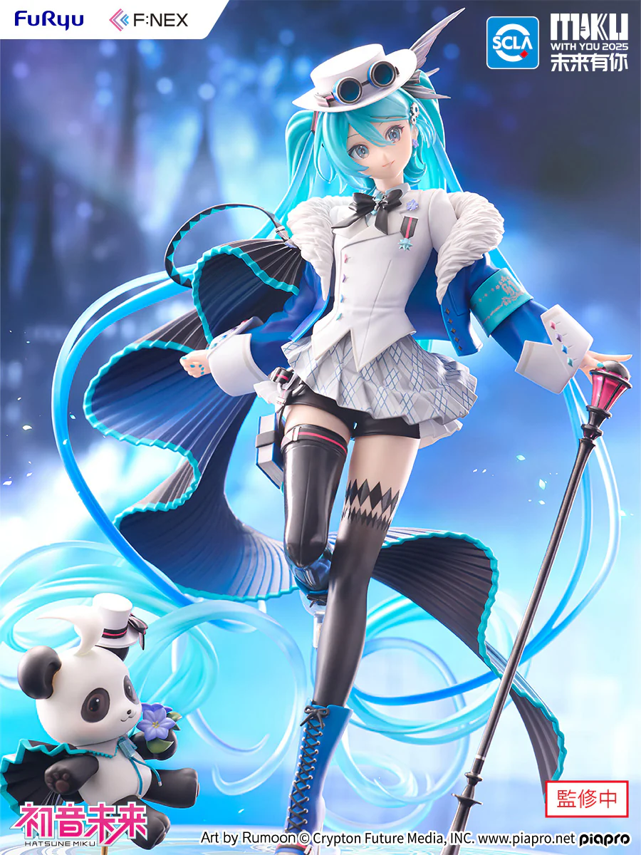 1/7 Hatsune Miku (MIKU WITH YOU) 2025 Ver. - Image 11
