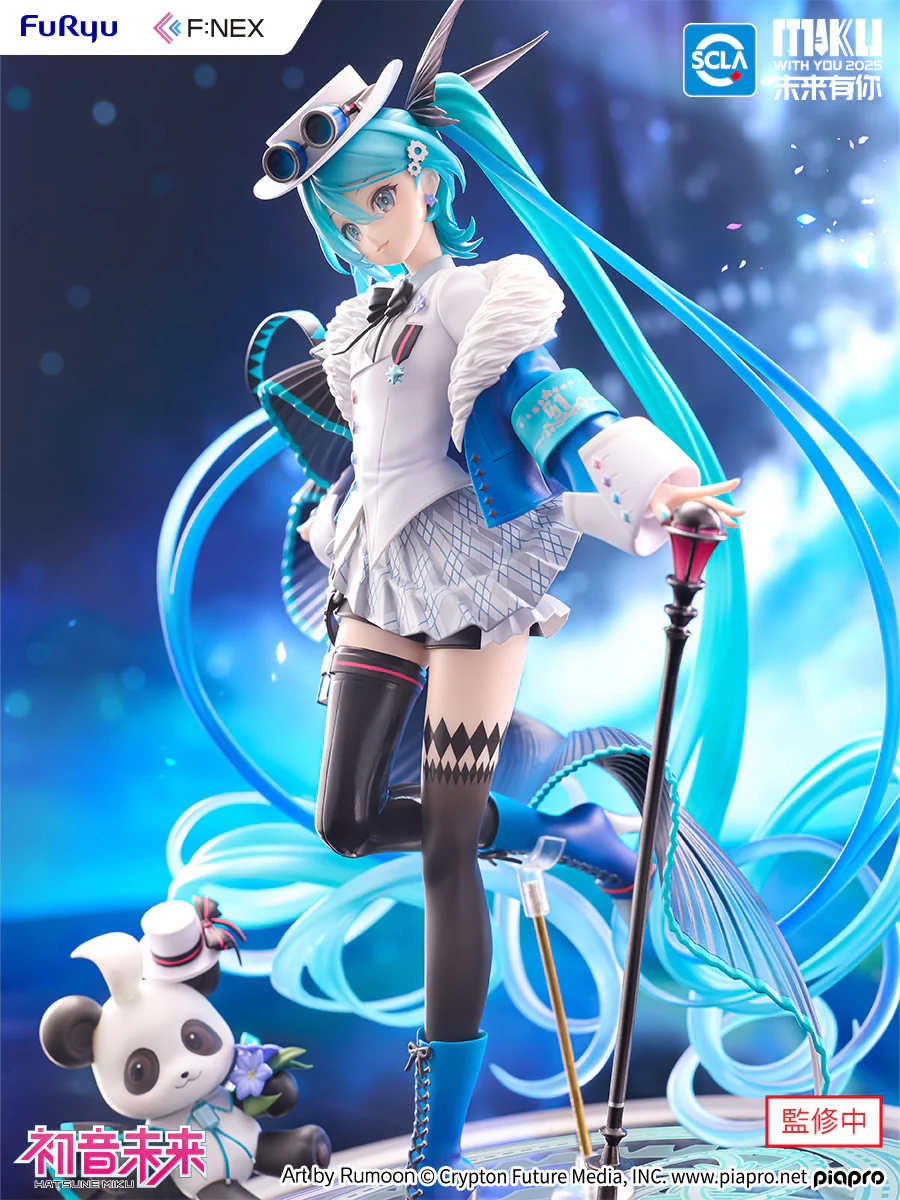 1/7 Hatsune Miku (MIKU WITH YOU) 2025 Ver. - Image 12