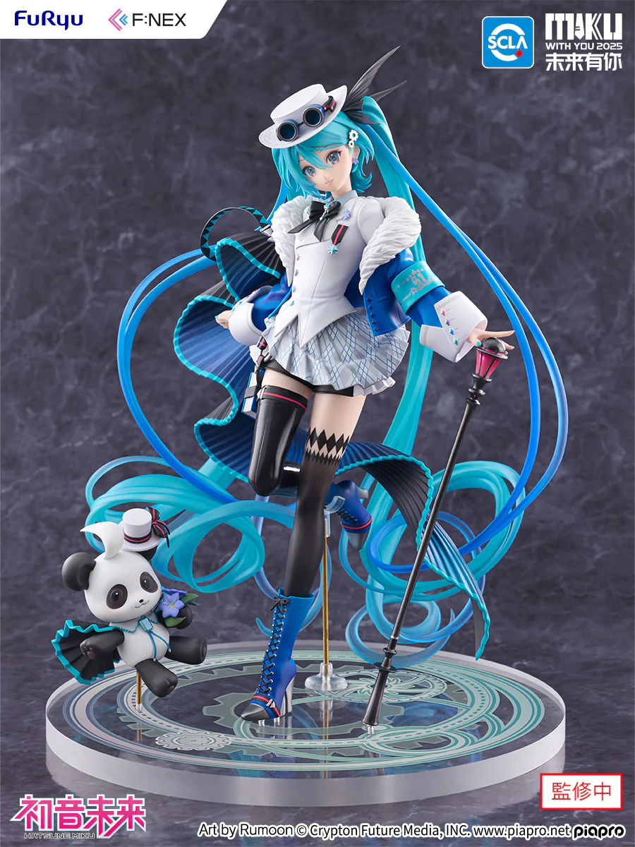 1/7 Hatsune Miku (MIKU WITH YOU) 2025 Ver. - Image 5