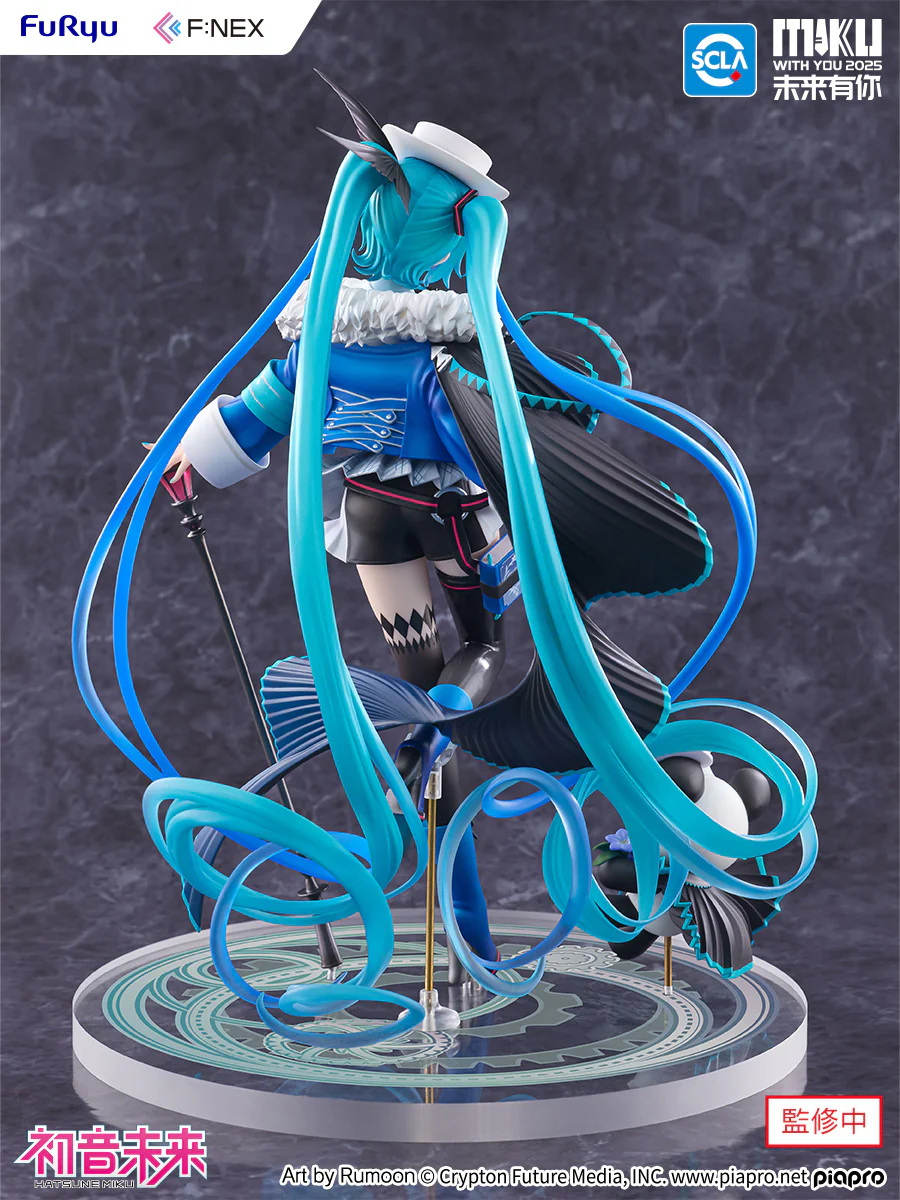 1/7 Hatsune Miku (MIKU WITH YOU) 2025 Ver. - Image 6