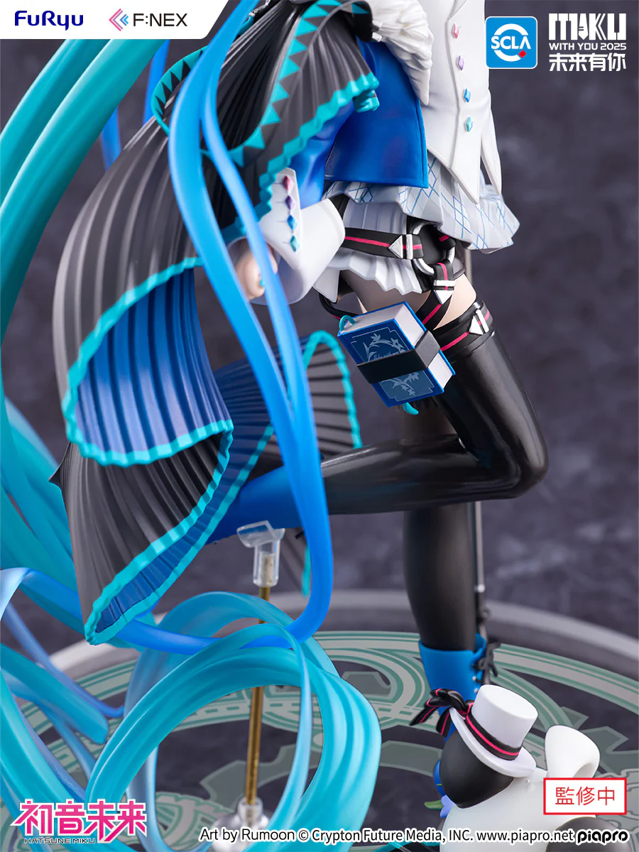 1/7 Hatsune Miku (MIKU WITH YOU) 2025 Ver. - Image 8