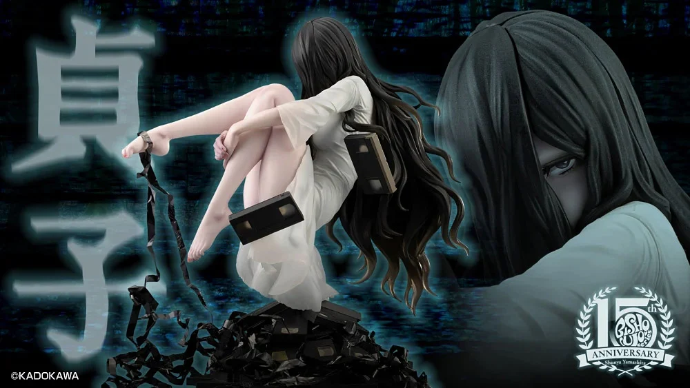 1/7 Horror Bishoujo Statue: Sadako (w/ Bonus) - Image 24