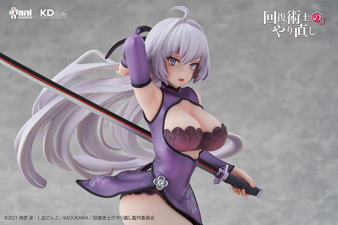 1/7 Kureha Chinese Dress Ver. (Redo of Healer) - Image 10