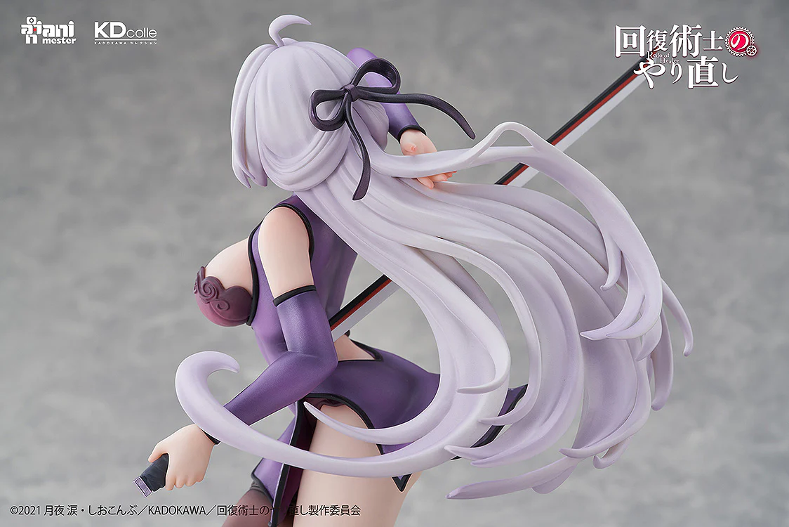 1/7 Kureha Chinese Dress Ver. (Redo of Healer) - Image 11