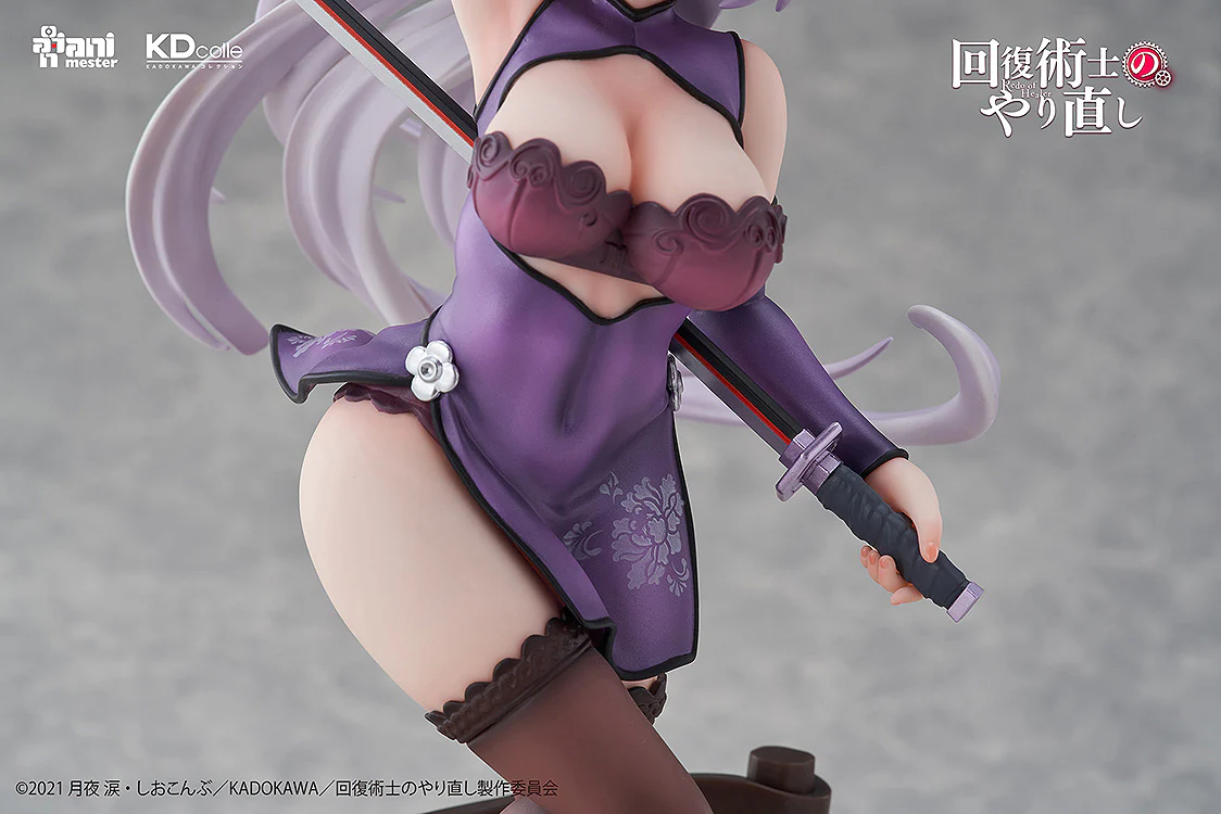 1/7 Kureha Chinese Dress Ver. (Redo of Healer) - Image 12