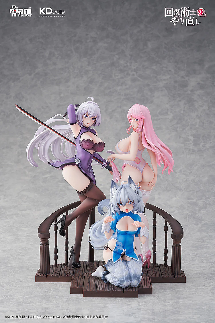 1/7 Kureha Chinese Dress Ver. (Redo of Healer) - Image 13