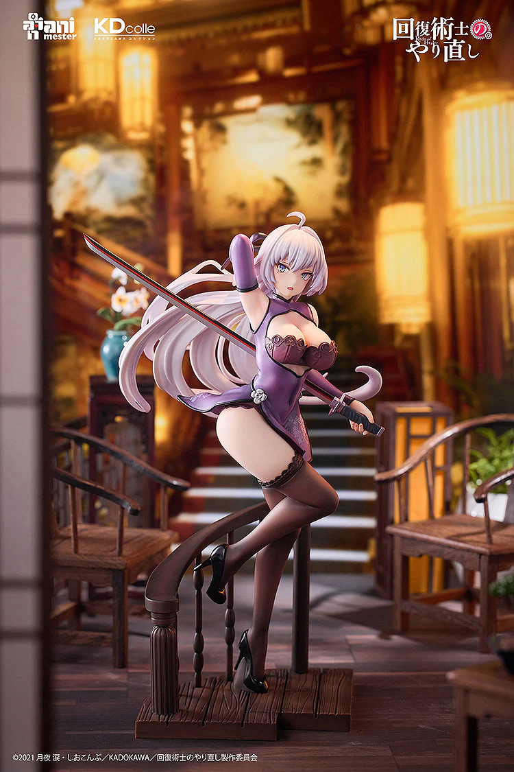1/7 Kureha Chinese Dress Ver. (Redo of Healer) - Image 14