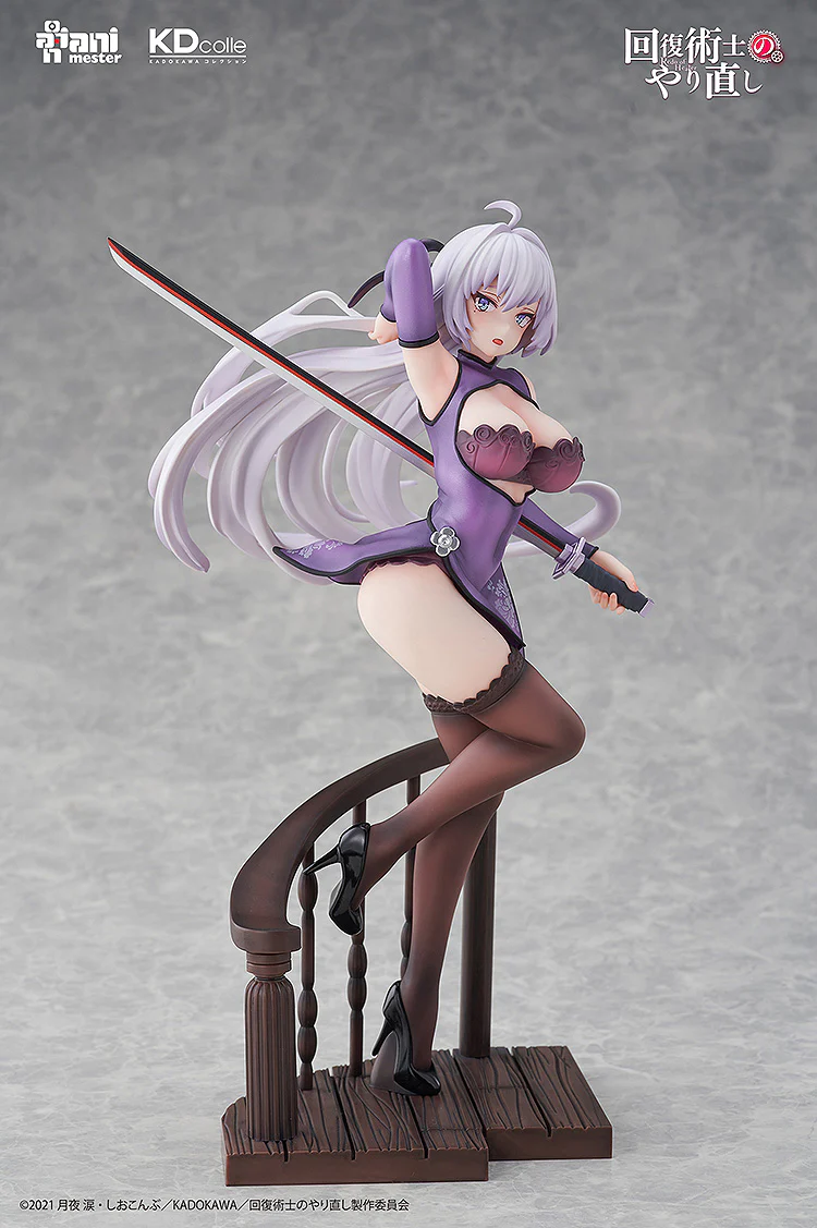 1/7 Kureha Chinese Dress Ver. (Redo of Healer) - Image 4