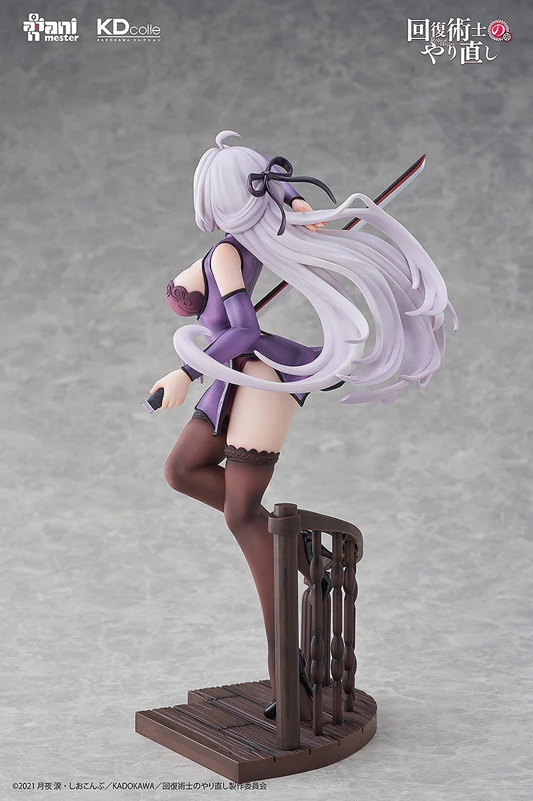 1/7 Kureha Chinese Dress Ver. (Redo of Healer) - Image 5