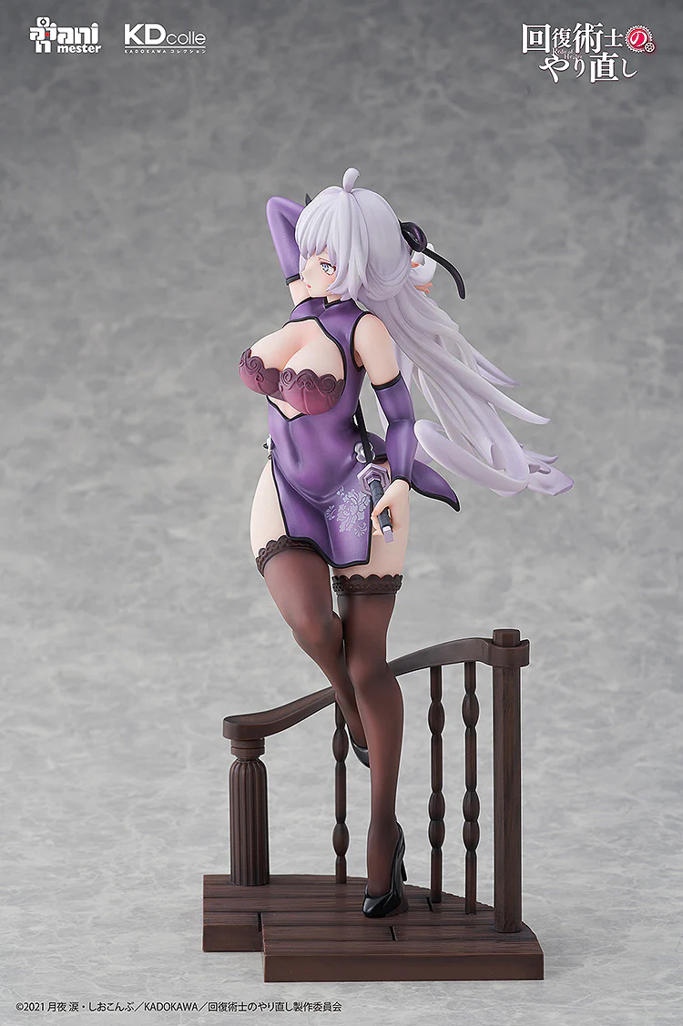 1/7 Kureha Chinese Dress Ver. (Redo of Healer) - Image 6