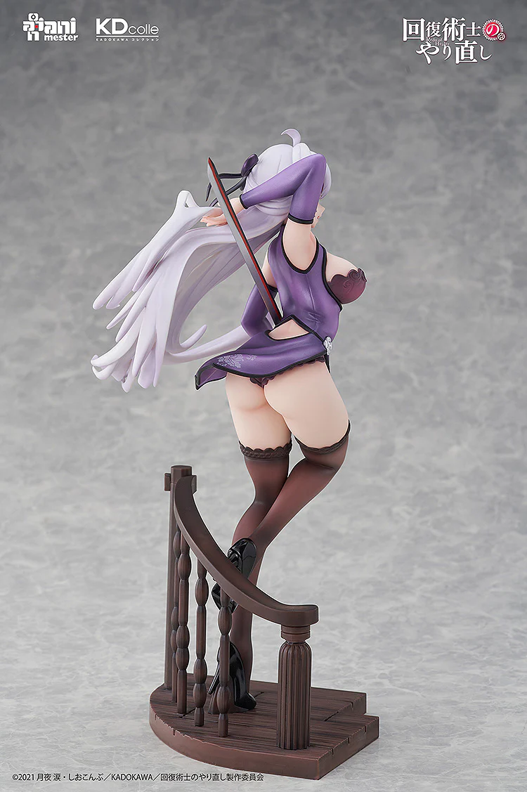 1/7 Kureha Chinese Dress Ver. (Redo of Healer) - Image 7