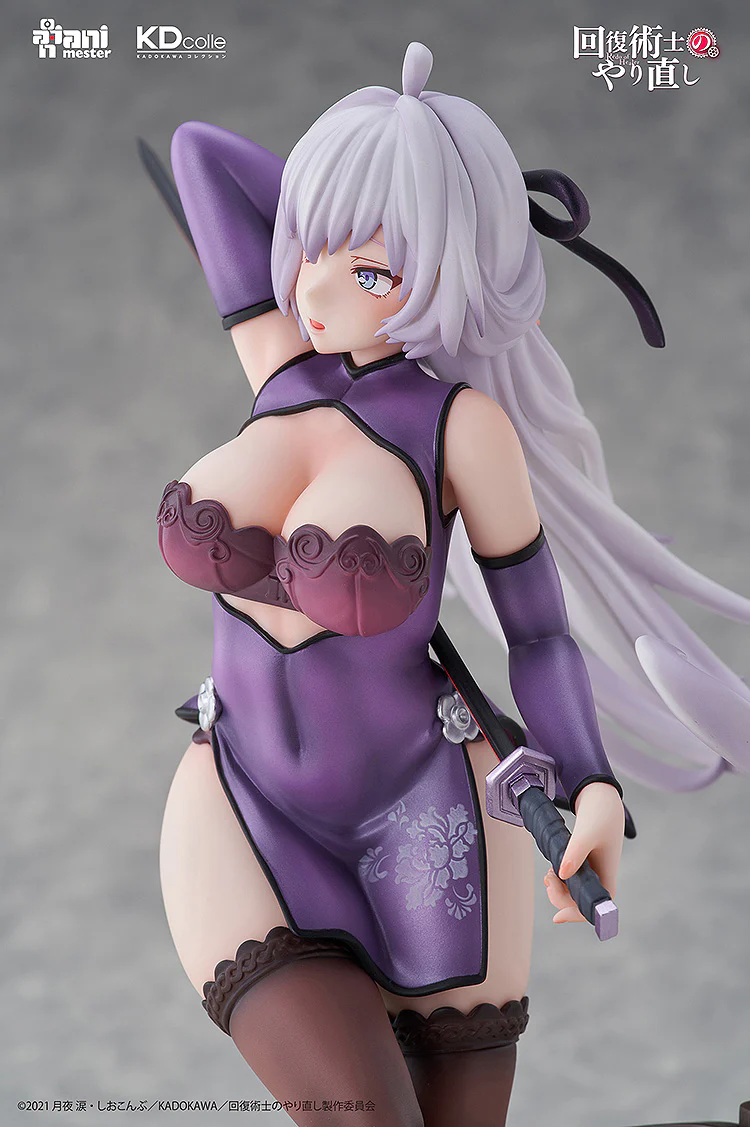 1/7 Kureha Chinese Dress Ver. (Redo of Healer) - Image 8