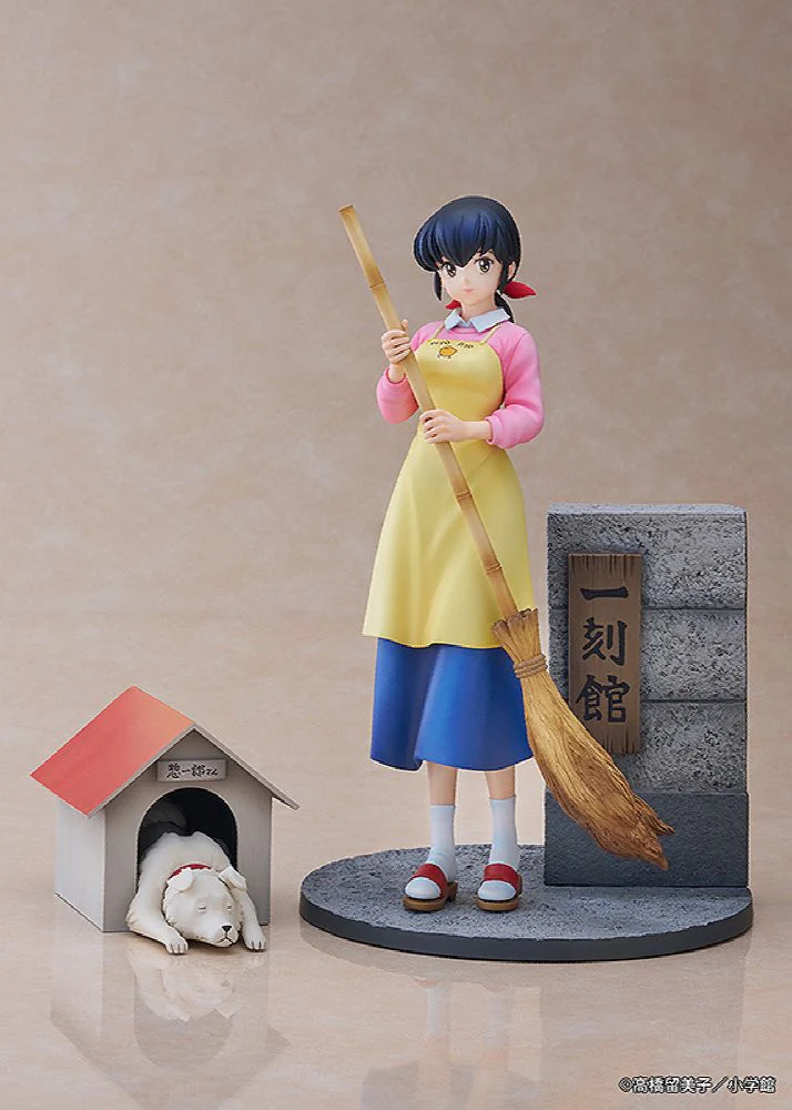 1/7 Kyoko Otonashi with Soichiro (Maison Ikkoku) - Image 13