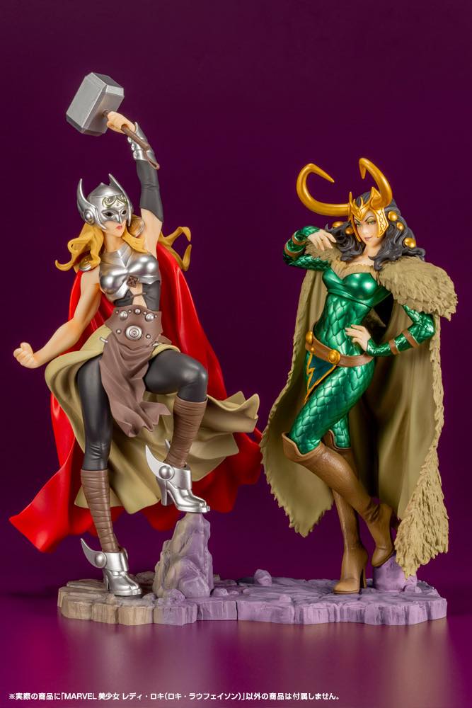 1/7 Marvel Bishoujo Statue: Loki Laufeyson - Image 10