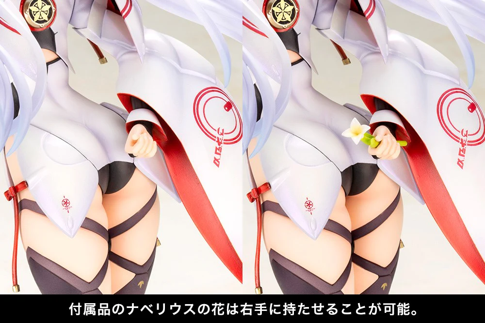 1/7 Matoi illustration by Nidy-2D- - Image 16
