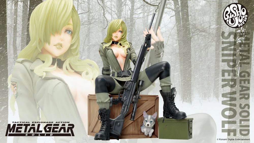 1/7 Metal Gear Solid Bishoujo Statue: Sniper Wolf - Image 2