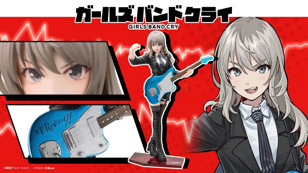 1/7 Momoka Kawaragi (Girls Band Cry) - Image 2