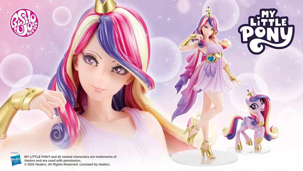 1/7 My Little Pony Bishoujo Statue: Princess Cadance - Image 3