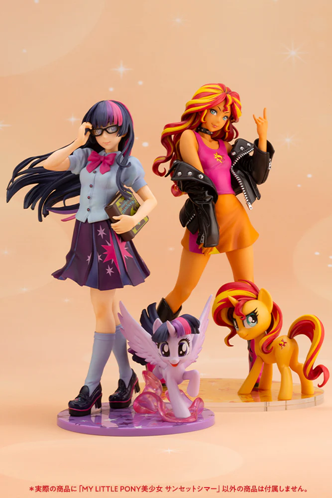 1/7 My Little Pony Bishoujo Statue: Sunset Shimmer - Image 20