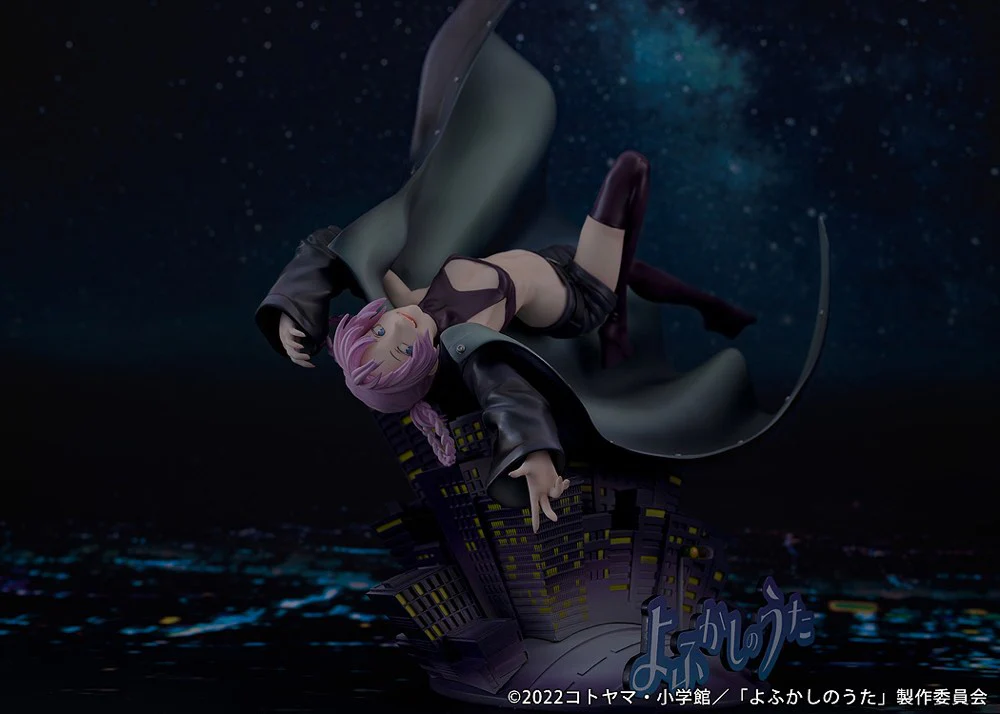 1/7 Nazuna Nanakusa (Call of the Night) - Image 10