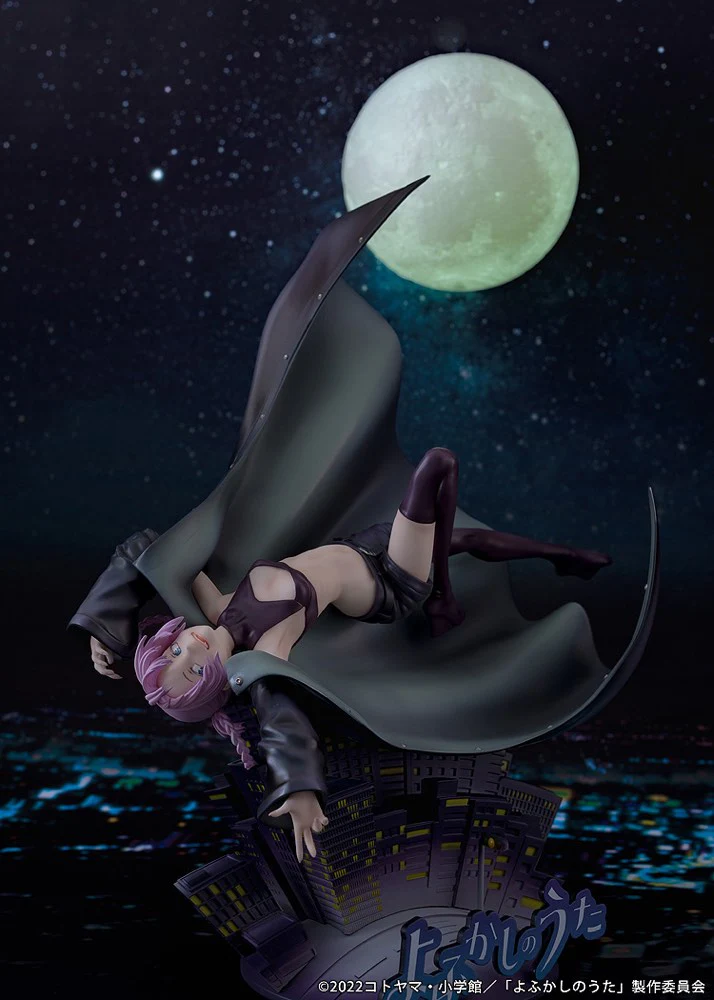 1/7 Nazuna Nanakusa (Call of the Night) - Image 13