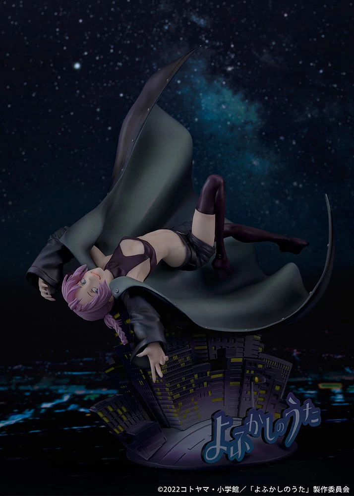 1/7 Nazuna Nanakusa (Call of the Night) - Image 9