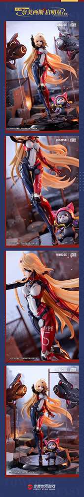 1/7 Nemesis Venus Ver. (Tower of Fantasy) - Image 17