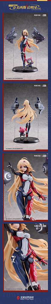1/7 Nemesis Venus Ver. (Tower of Fantasy) - Image 18