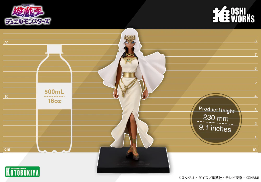 1/7 Oshi Works: Ishizu Ishtar (Yu-Gi-Oh!) - Image 15