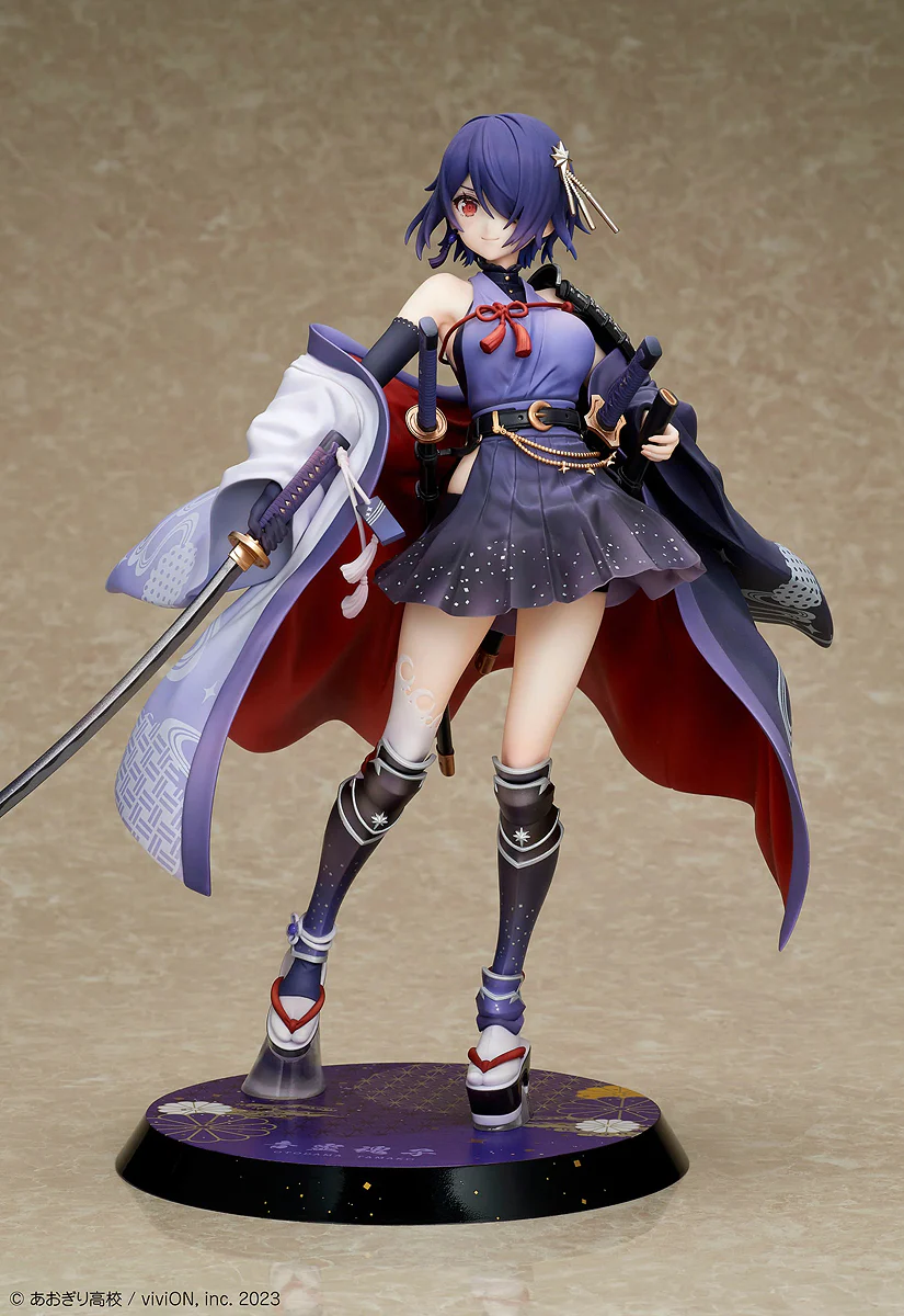 1/7 Otodama Tamako Japanese-style Armament Ver. (Aogiri High School) - Image 11