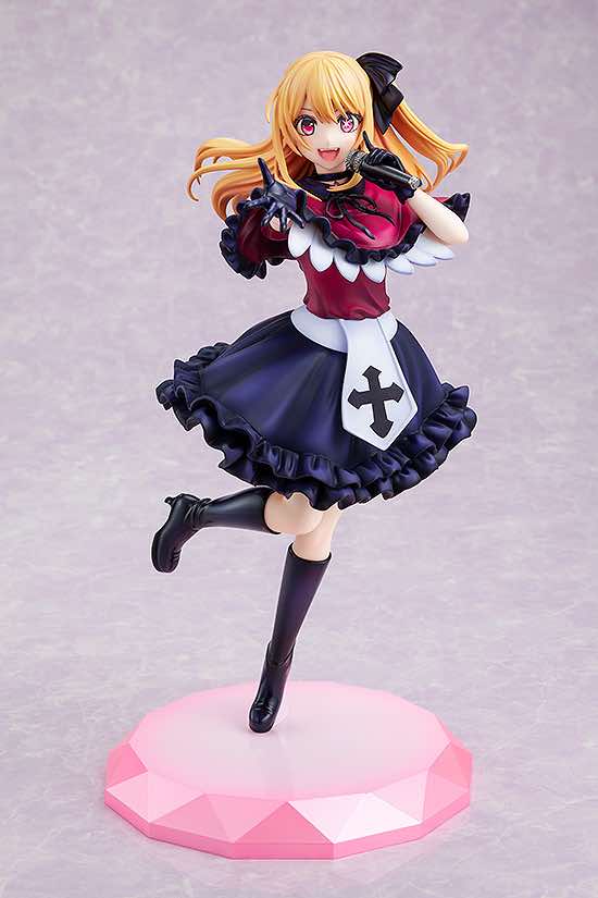 1/7 Ruby - Image 8