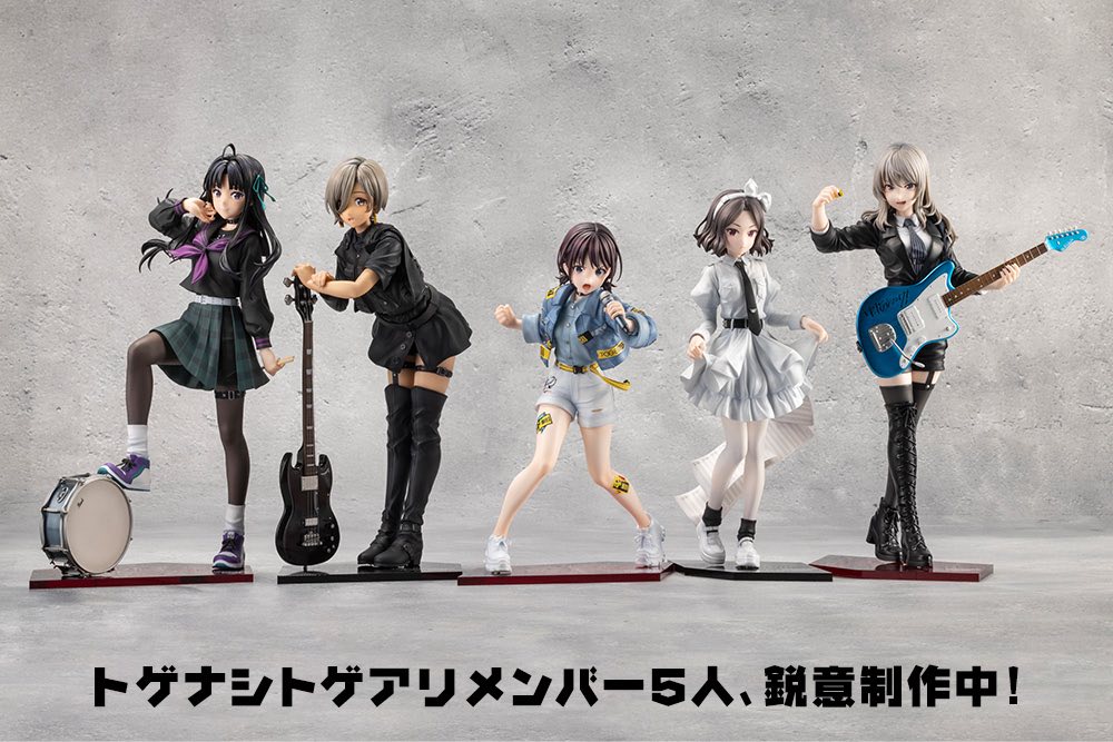 1/7 Rupa (Girls Band Cry) - Image 15
