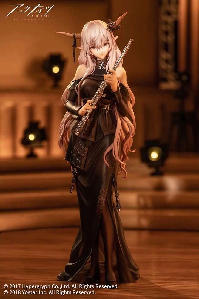 1/7 Shining For the Voyagers Ver. (Arknights) - Image 13