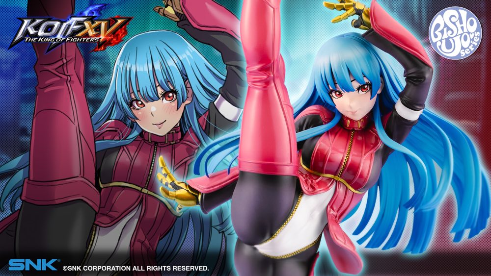1/7 SNK Heroines Bishoujo Statue: Kula Diamond (The King of Fighters XV) - Image 3