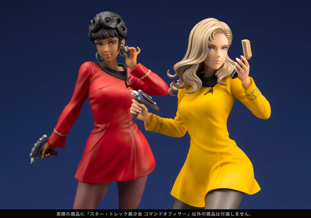 1/7 Star Trek Bishoujo Statue: Command Officer - Image 15