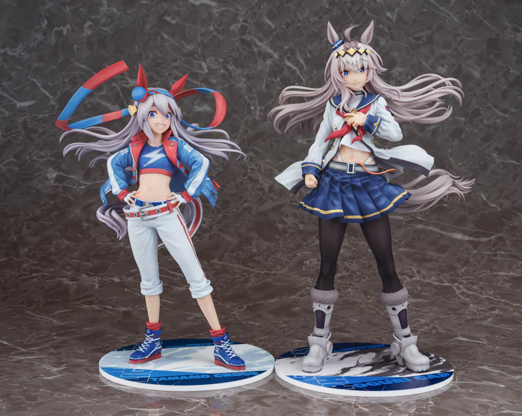 1/7 Tamamo Cross (Umamusume: Pretty Derby) - Image 9