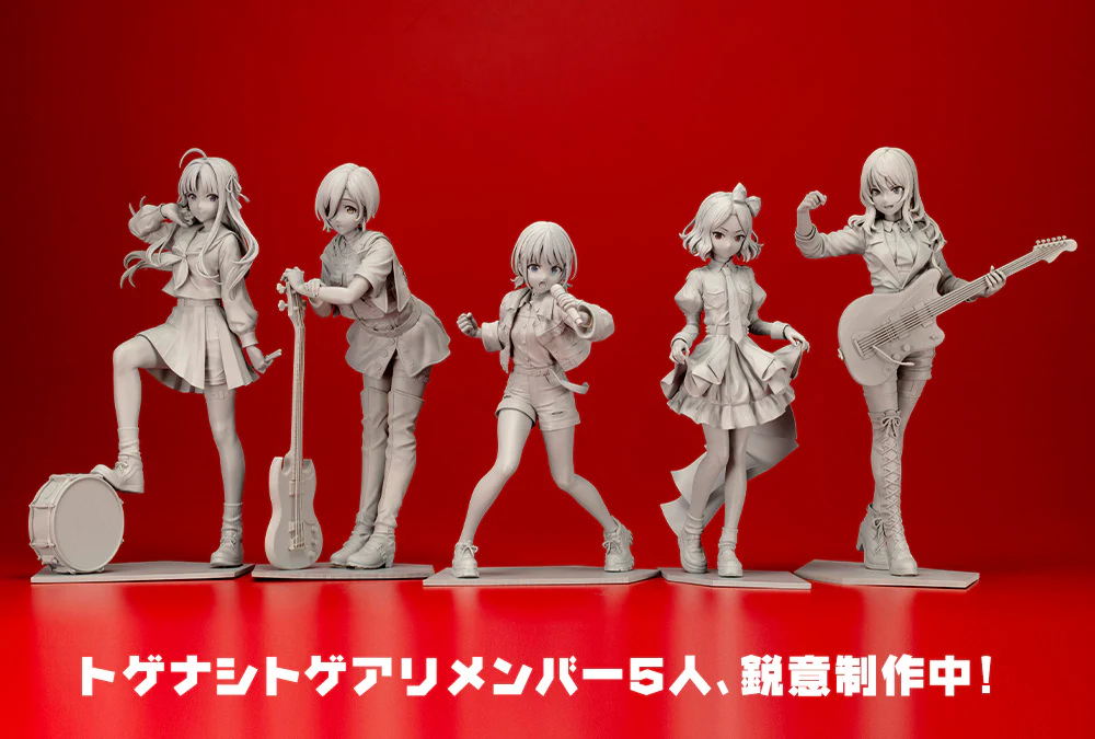 1/7 Tomo Ebizuka (Girls Band Cry) - Image 16