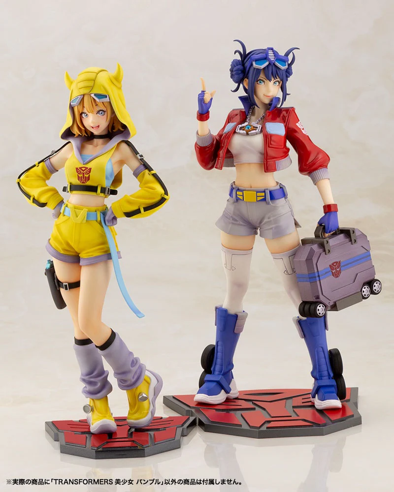 1/7 Transformers Bishoujo Statue: Bumblebee - Image 13