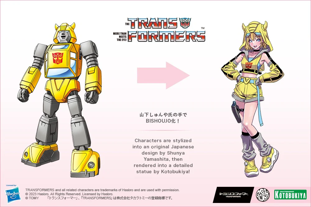 1/7 Transformers Bishoujo Statue: Bumblebee - Image 16