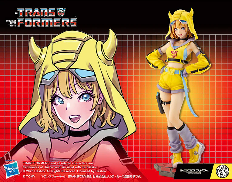 1/7 Transformers Bishoujo Statue: Bumblebee - Image 17