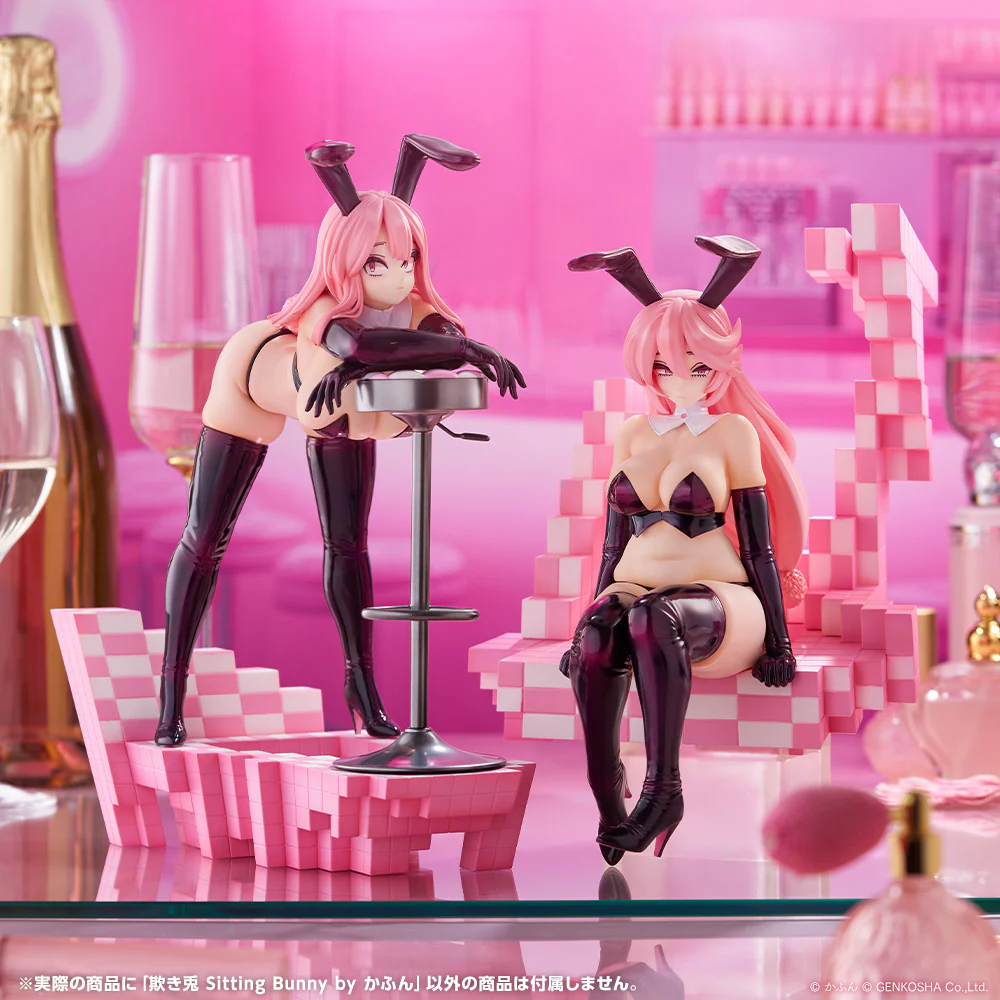 1/7 Trick Bunnies - Sitting Bunny by Kafun - Image 20