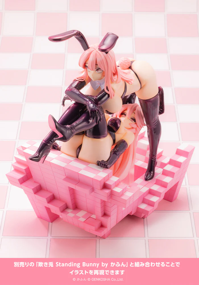 1/7 Trick Bunnies - Sitting Bunny by Kafun - Image 22