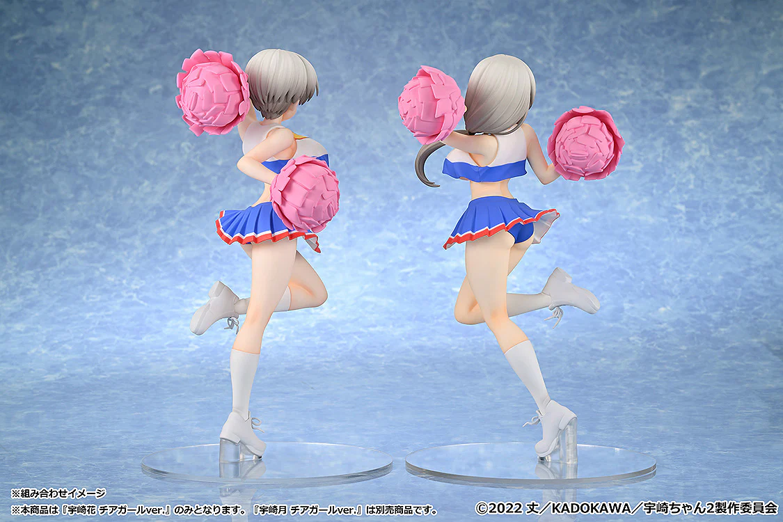 1/7 Tsuki Uzaki: Cheerleader Ver. (Uzaki-chan Wants to Hang Out!) - Image 15