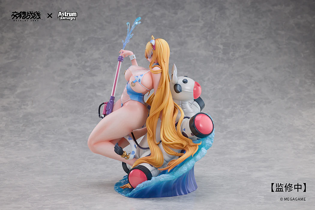1/7 Tyrfing Chilled Milk (Daiblos Core) - Image 6