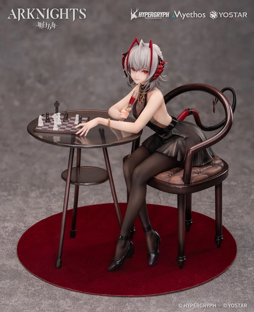 1/7 W Formal Dress Ver. (Arknights) - Image 11
